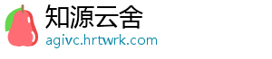 全国首个数据资产交易市场试运行 @央视新闻 6月28日-知源云舍